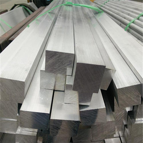 aluminium square bar
