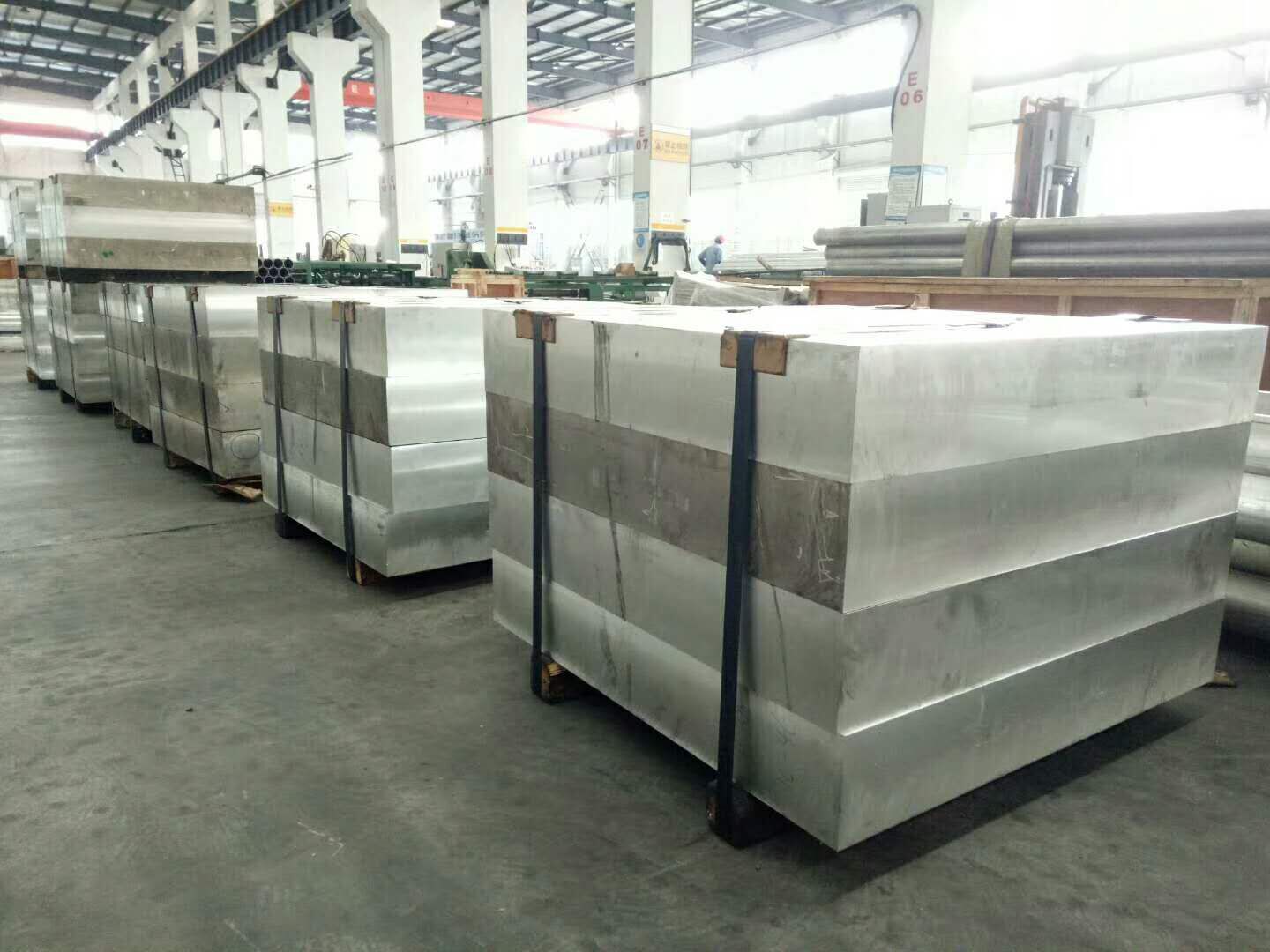 3005 Aluminum SQUARE Rectangular Bar Block